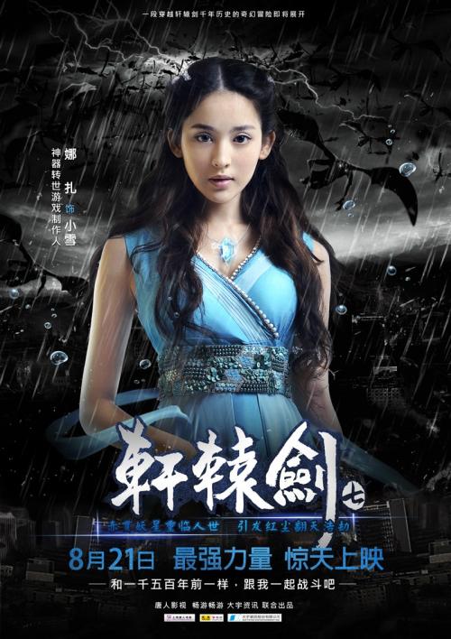 西班牙护照怎么制作